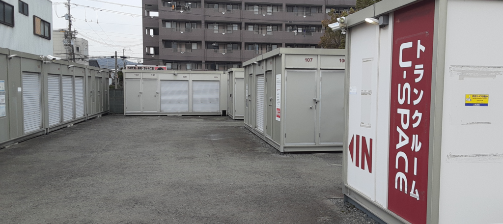 U-SPACE和歌山・松江北2